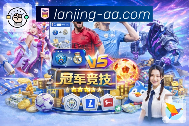 奖项3