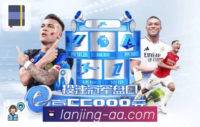 品牌荣誉再攀高峰